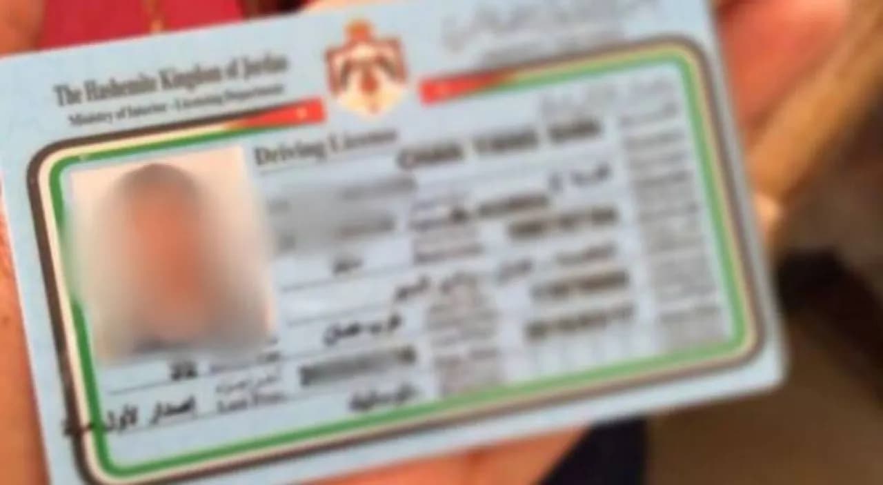 Driver license renewal to include fitness test