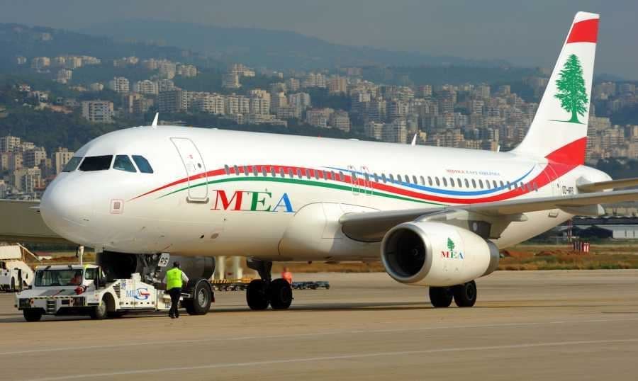 Jordanian Woman Removed After Dispute with Flight Attendant