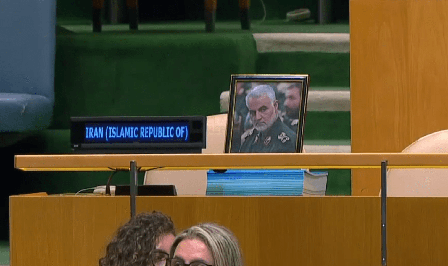 Iranian delegation absent during Netanyahu speech