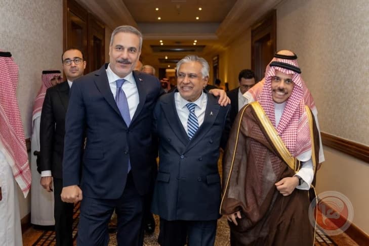 Mecca Alliance to Enforce Collective Deterrence