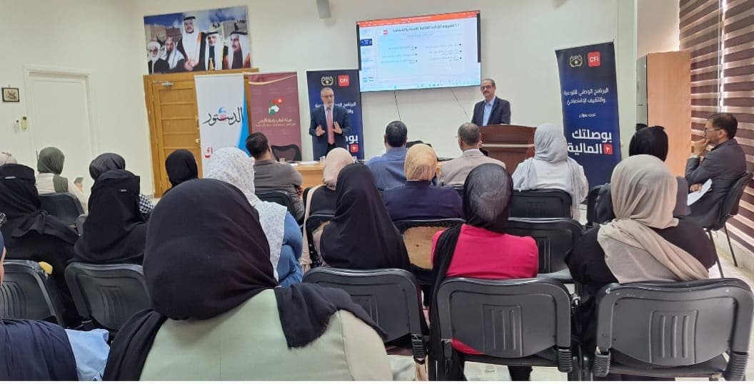 Al-Karak marks key financial hub in south
