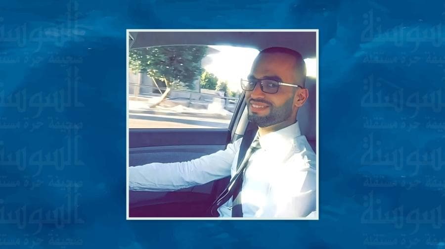 Jordanian man killed in Riyadh airport attack