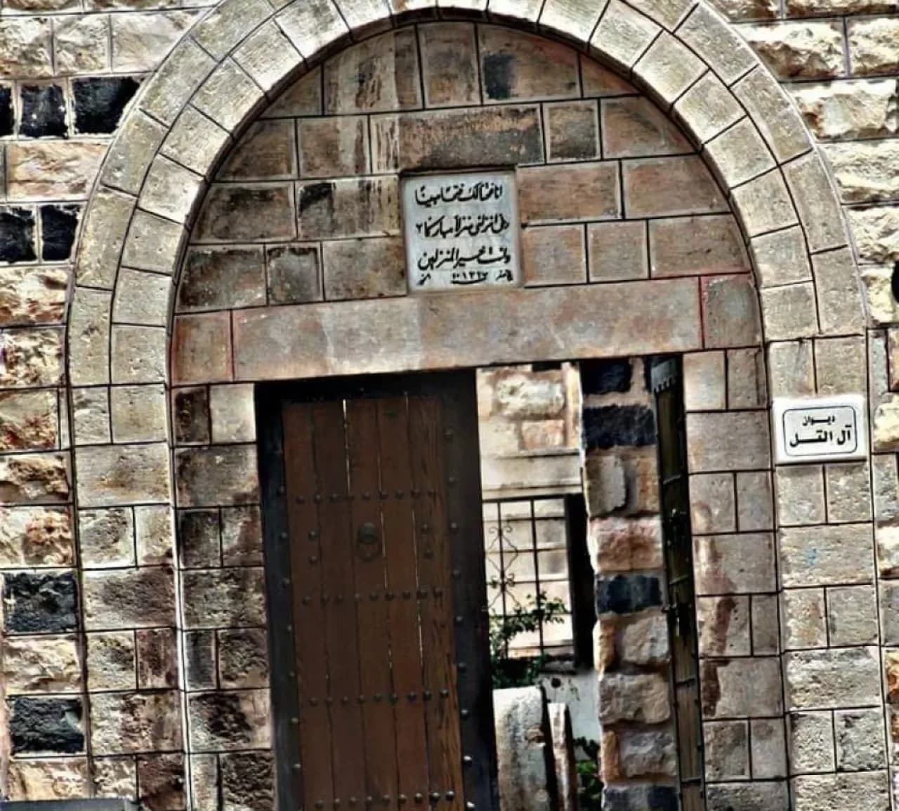 Al-Tal Clan Calls for Action in Student Kidnapping