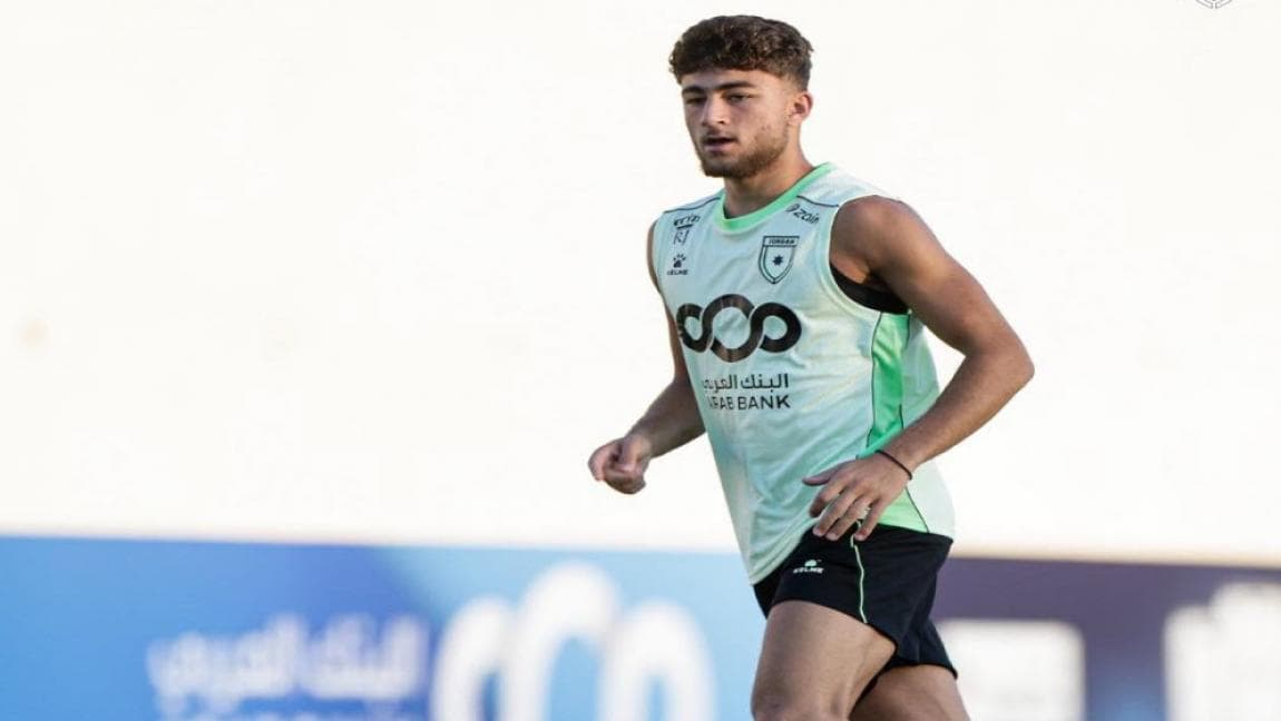 Aouad Fakhouri to miss Nimr training before Venezuela game
