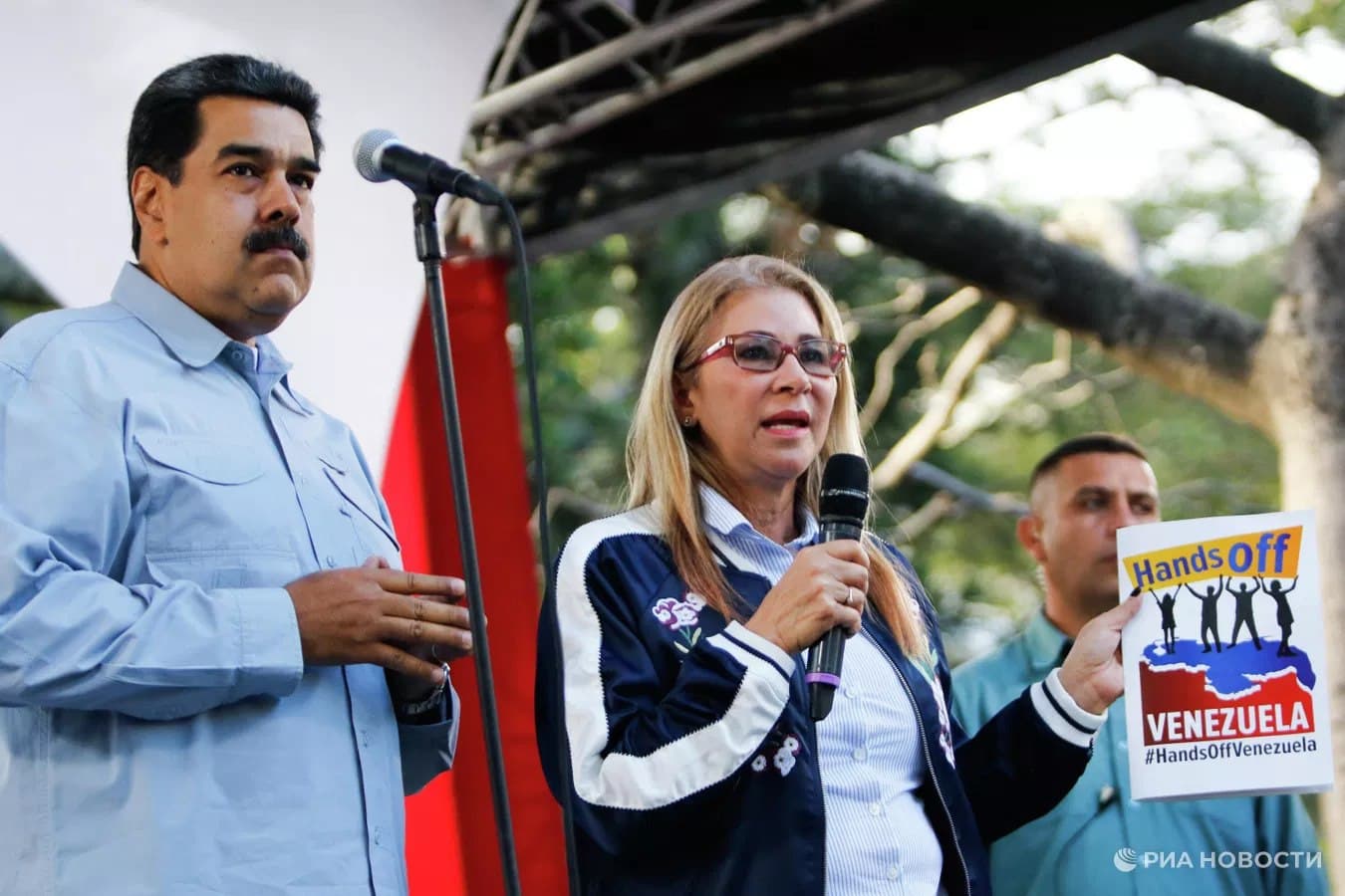 Court schedules October 15 for Maduro charges