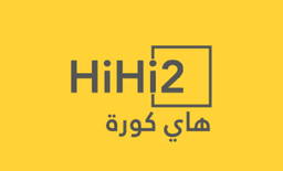 الرياضة thumbnail