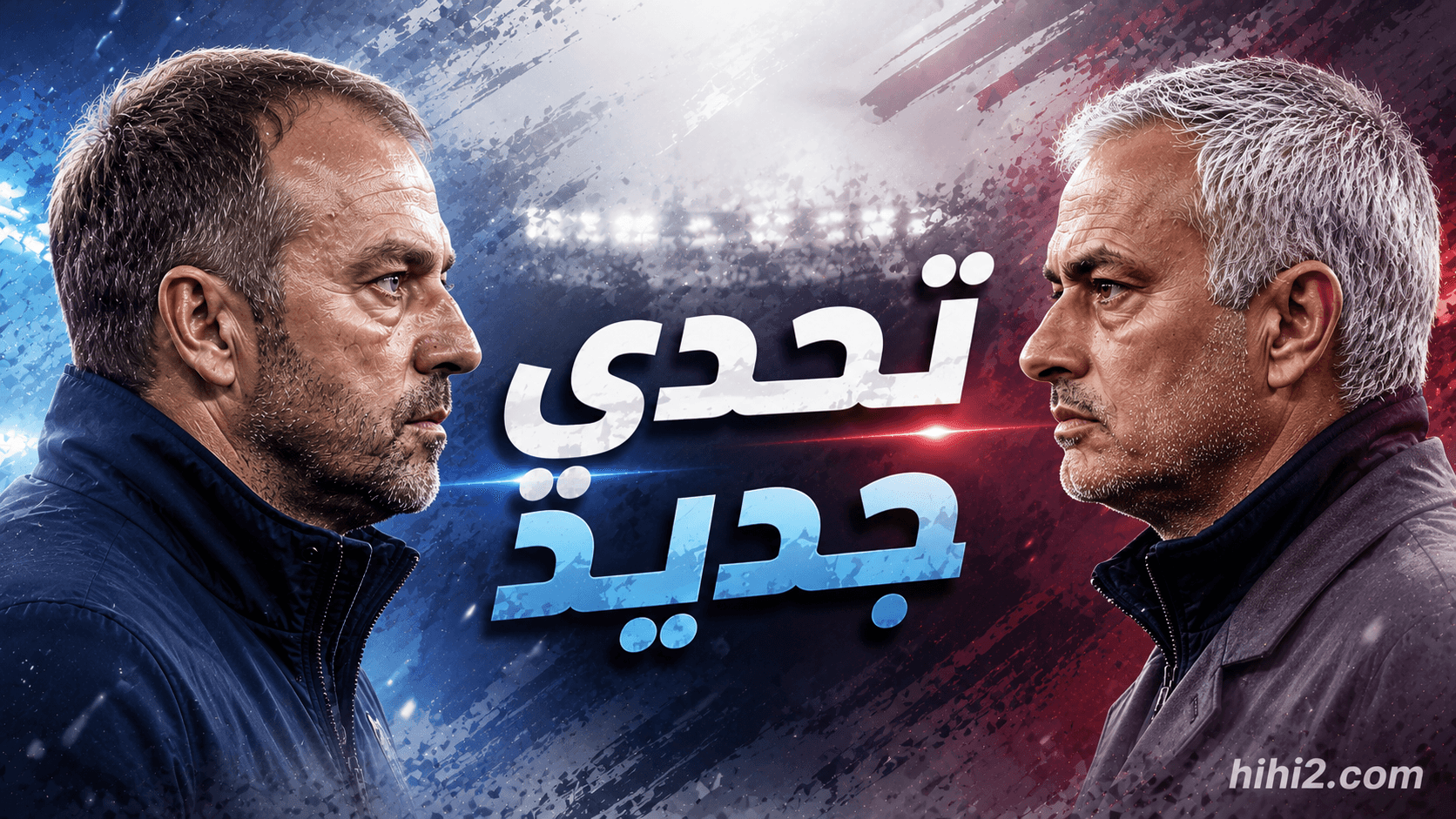 Mourinho and Flick's clash details