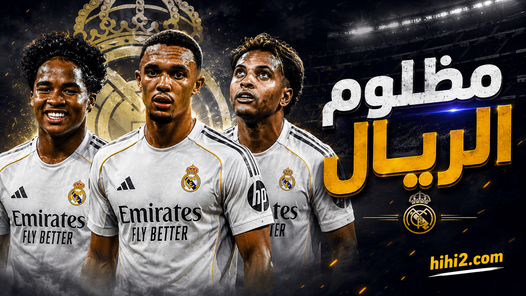 Underdog faces unfair treatment at Madrid