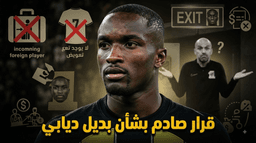 Sports thumbnail