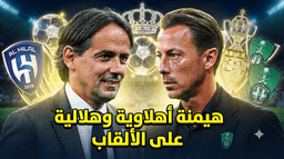 Sports thumbnail