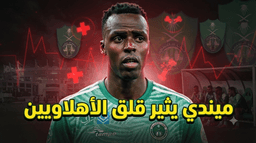 Sports thumbnail