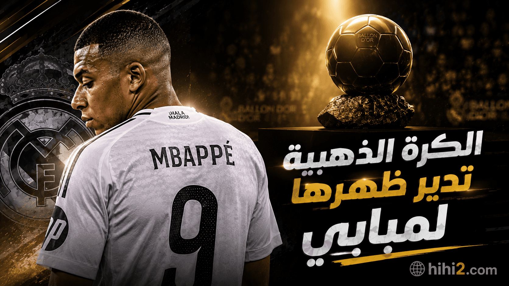 Ballon d'Or skips Mbappé