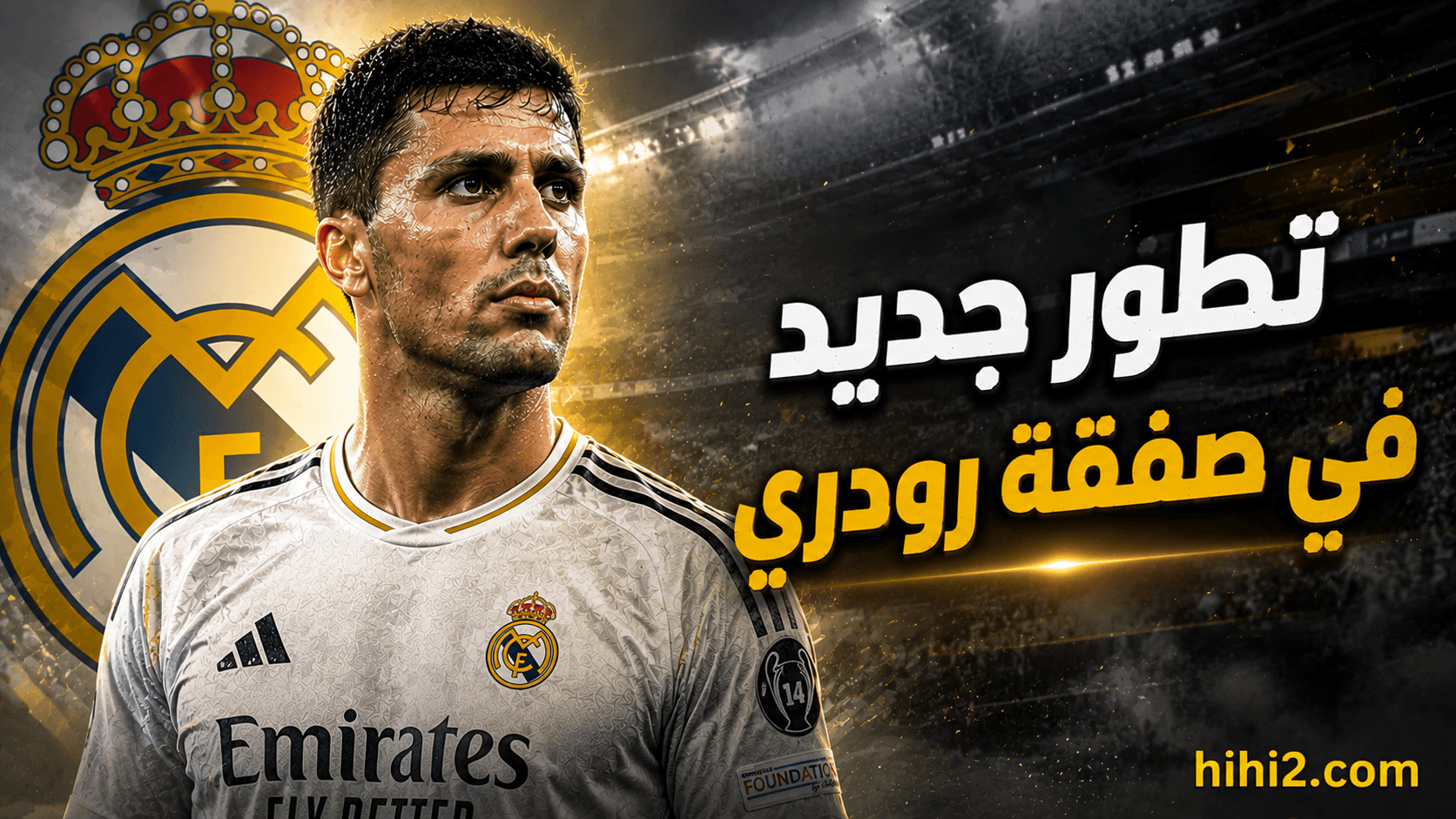 Rodri transfer update