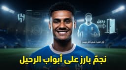 Sports thumbnail