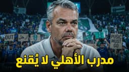 Sports thumbnail