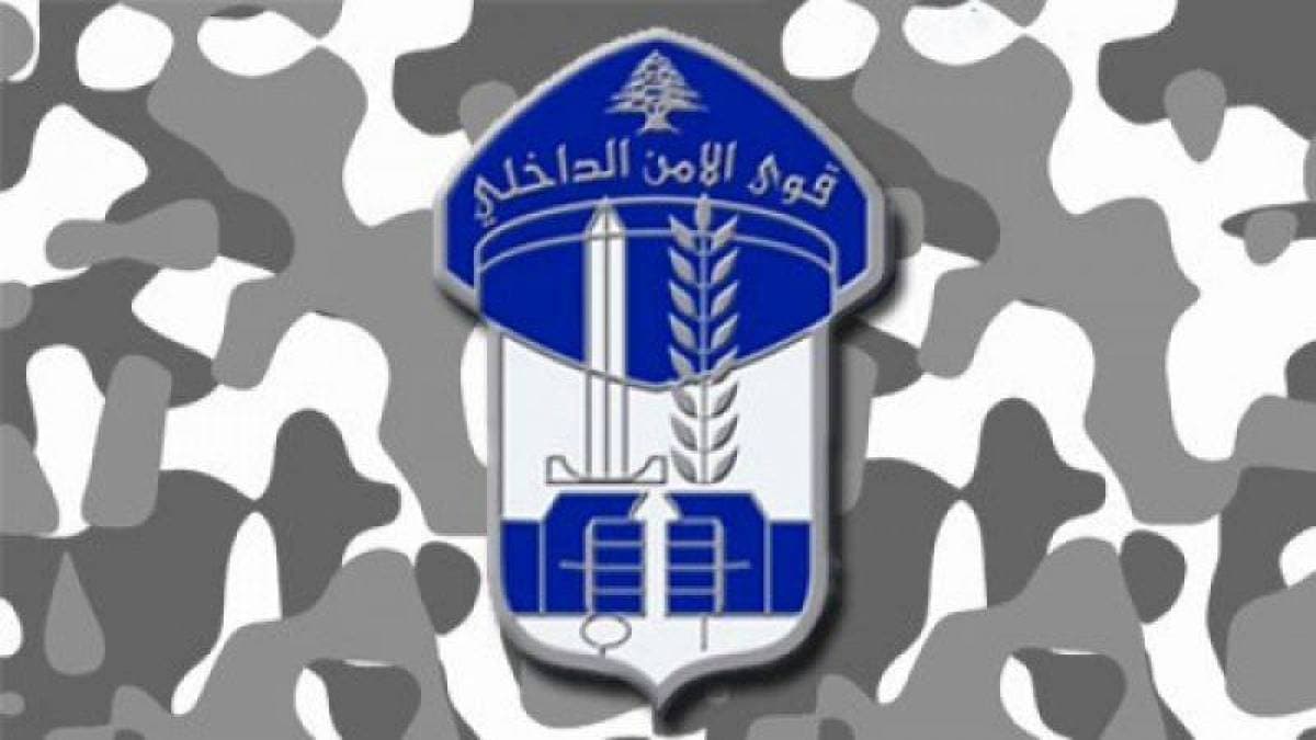 Security forces hand out helmets during awareness drive