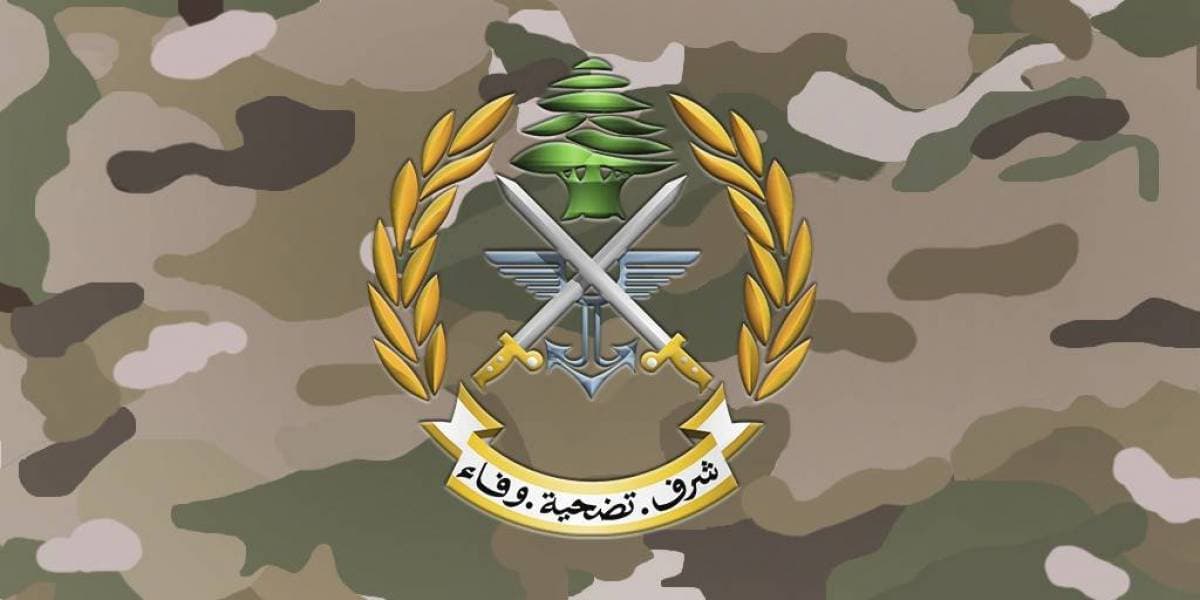 Army invites cadet volunteers until August 28