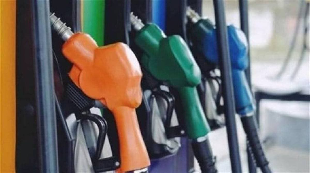 Fuel prices rise