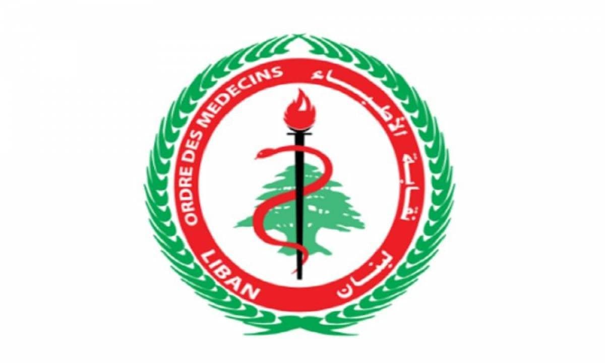 Medical Association condemns hospital director attack