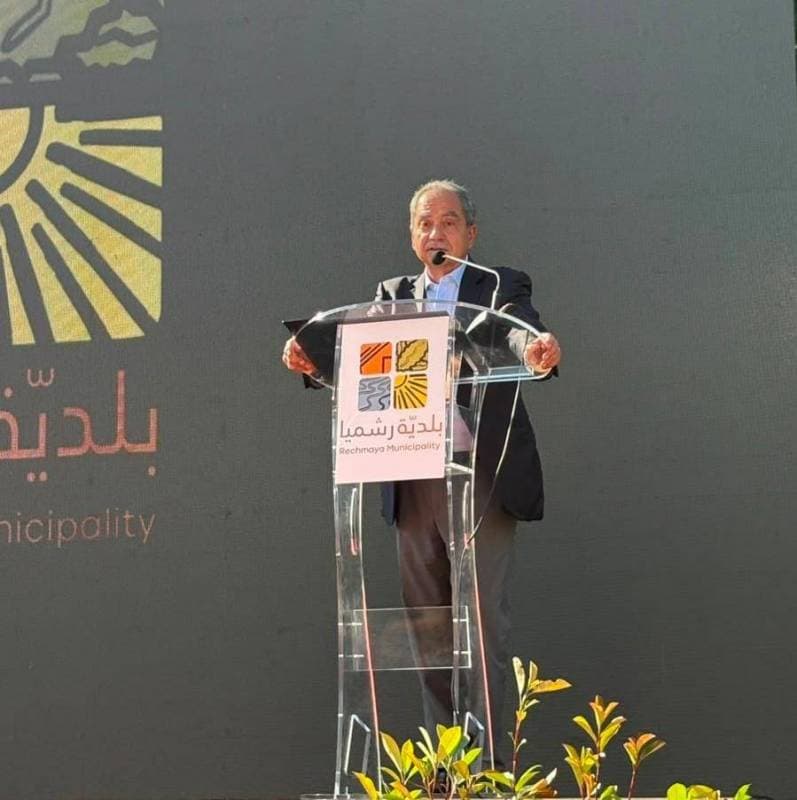 Rasmia opens solar energy field under Energy Minister