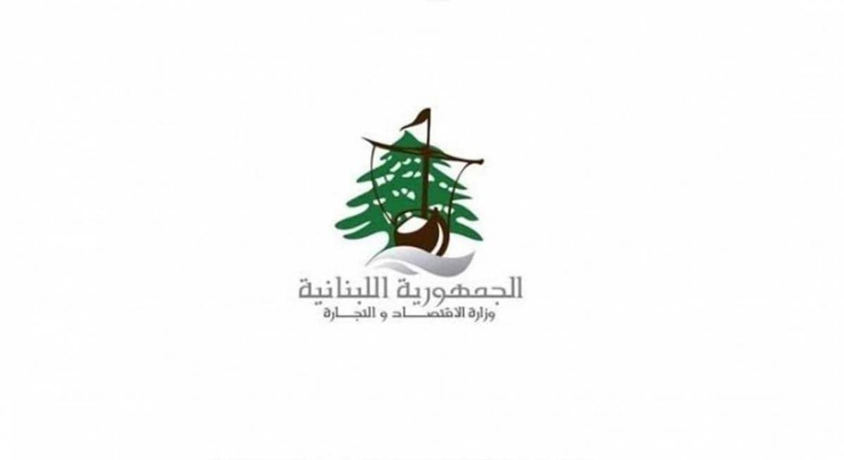 Authorities raid warehouse for date manipulation