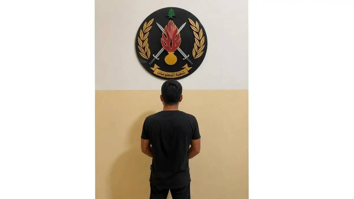 Shooter held within a day