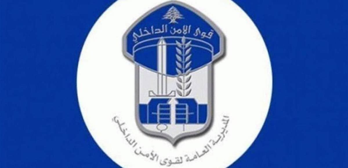 Halba theft suspect detained