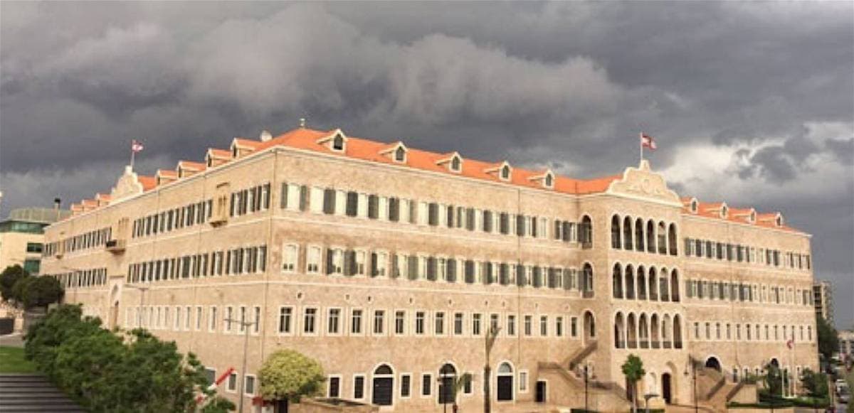 Institutions closed August 15 for Lady Feast