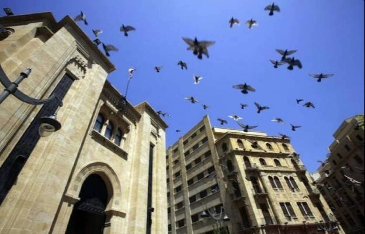 Beirut protests oppose government actions