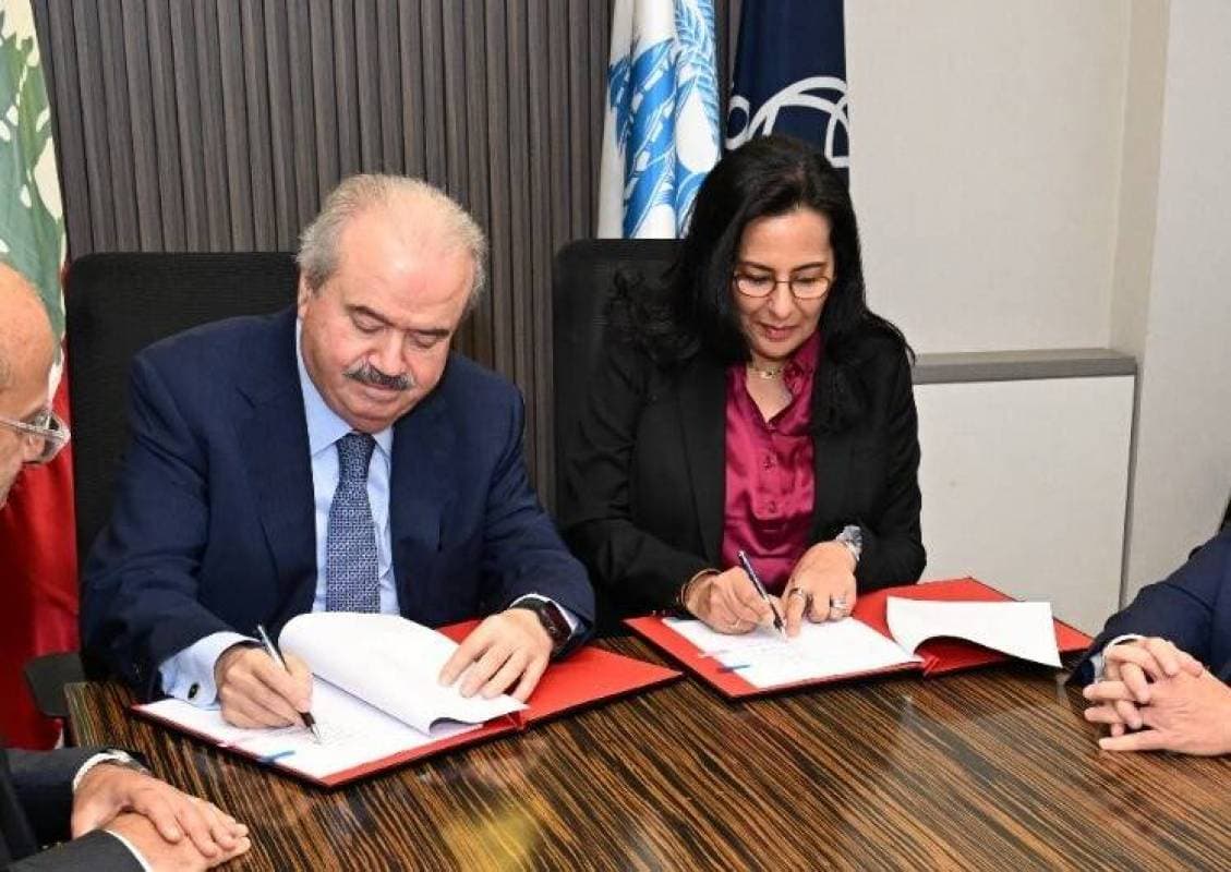 البنك الدولي يمنح 150 مليون دولار لرقمنة لبنان