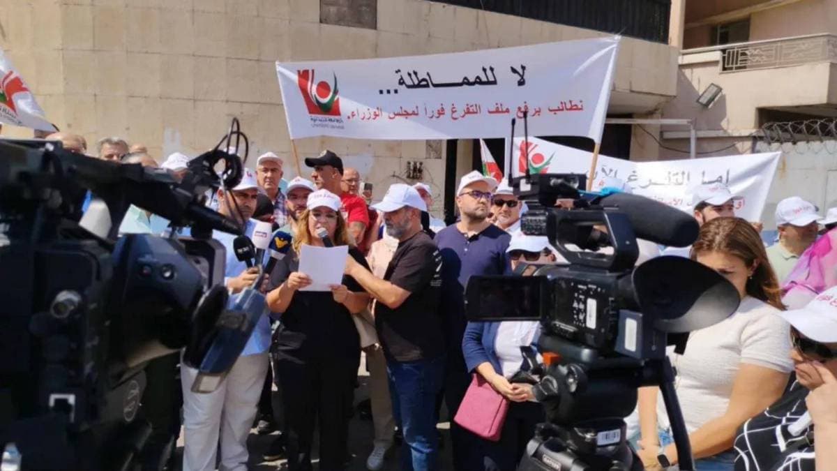 Lebanese University students protest for jobs