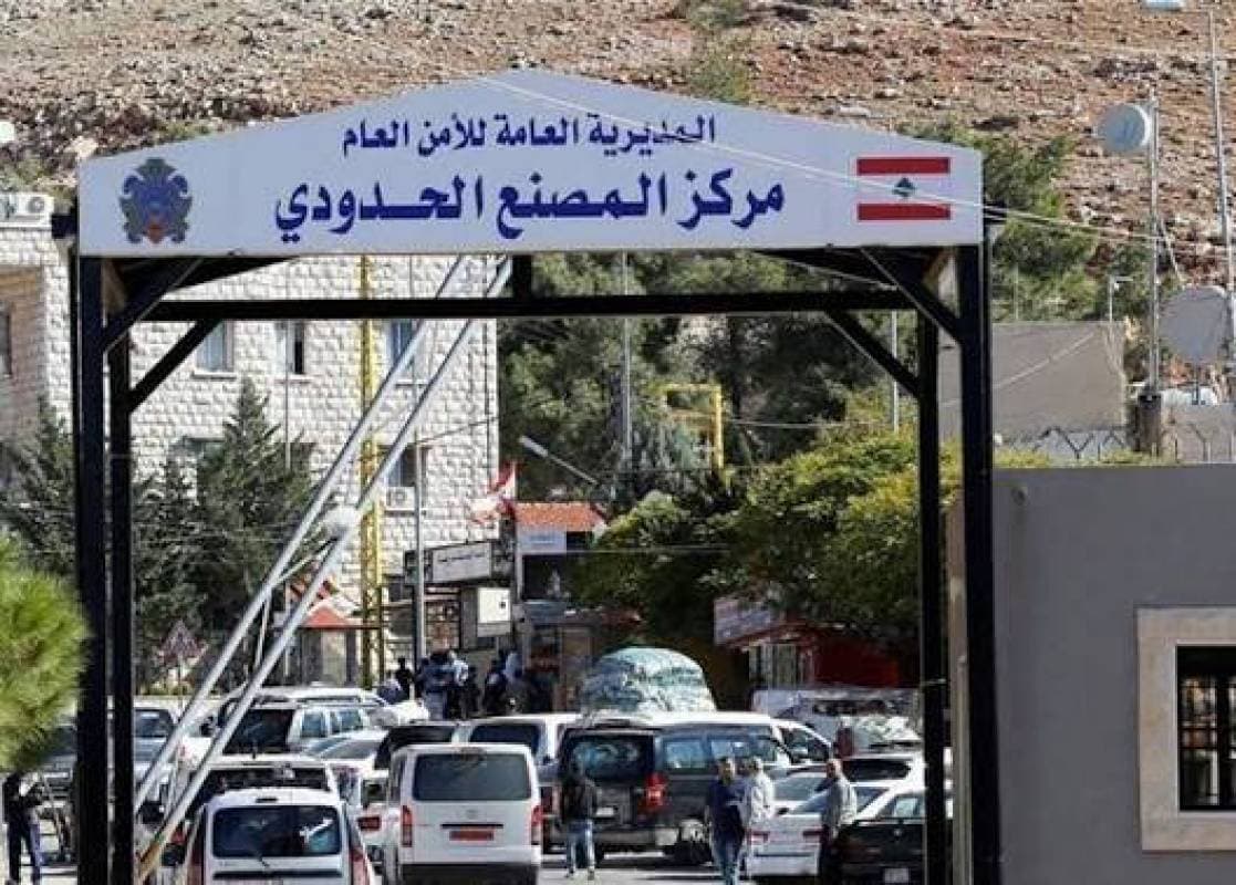 Factory border scanner resumes function