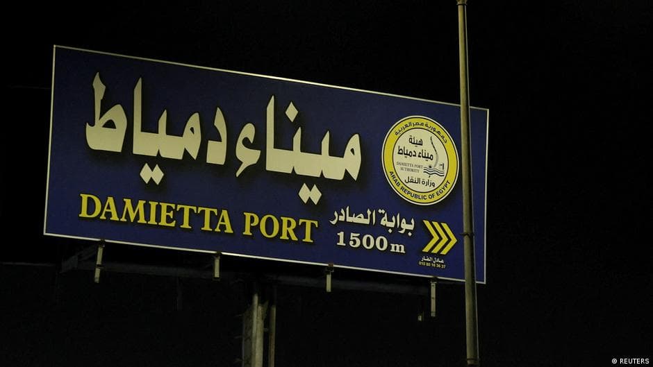 Damietta Attack Raises Escalation Concerns