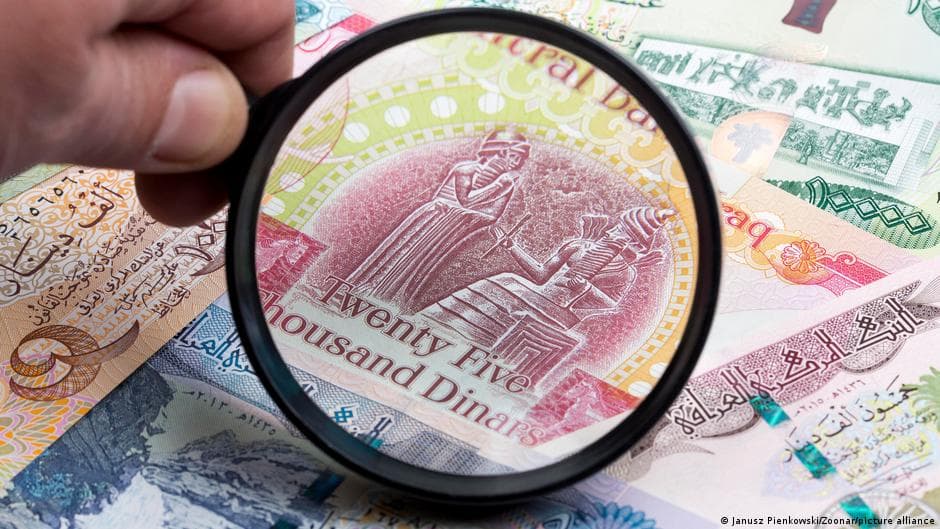 Iraqi dinar faces reform challenges