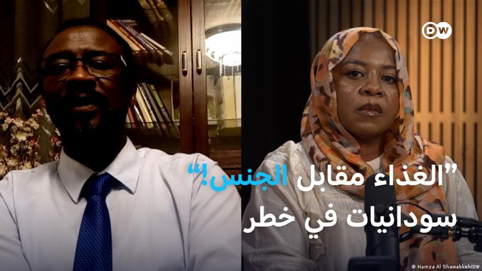 Protecting Sudanese Women Amidst Food Crisis