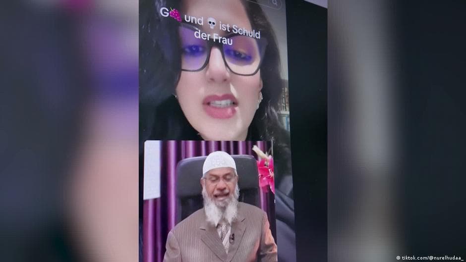 مواجهة التطرف على تيك توك
