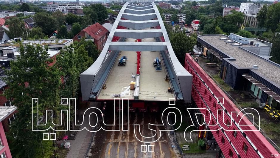 Steinebroke Bridge completes construction