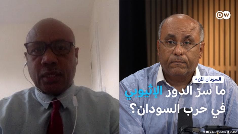 Ethiopian Drones Hit Sudan