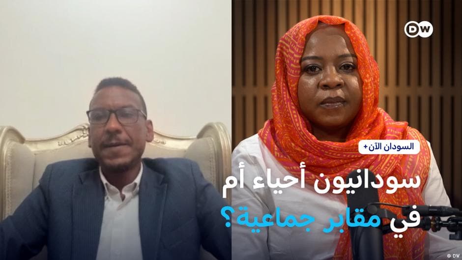 اختفاء آلاف السودانيين من البلاد