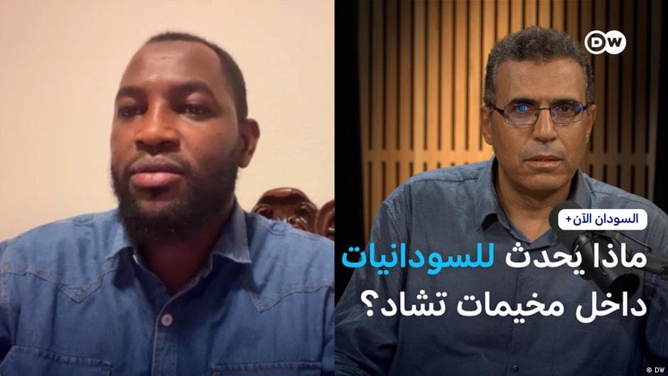 Life of Sudanese in Chad | Sudan Now+