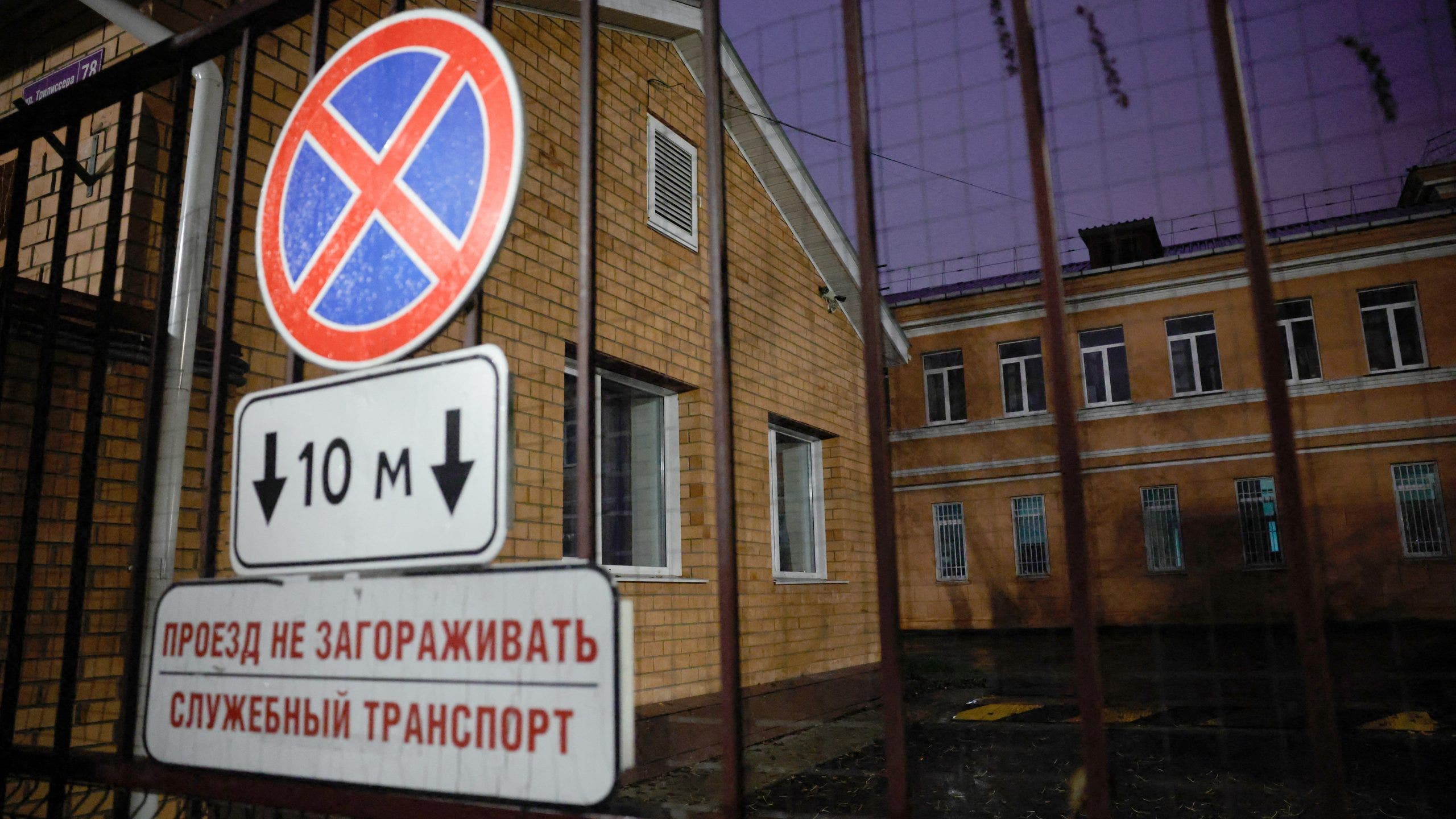 Mother of Russian worker: I know the facts