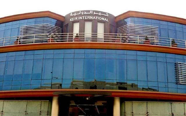 Ker names Financial Sustainability as advisor