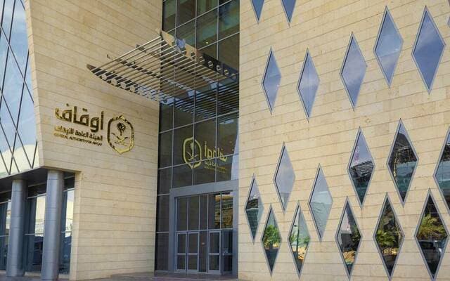 Endowments Authority Sets Revival Rules