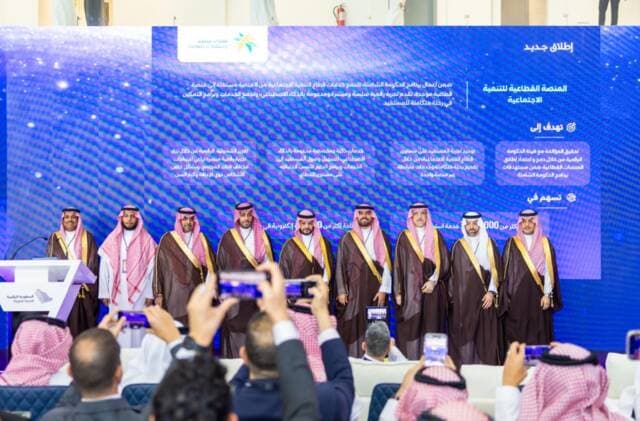 Human Resources Deputy Launches Sectoral Platform