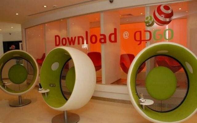 Qoo Communications shareholders approve 11.9M Riyals profit distribution