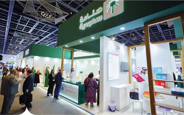 Saudi delegation at China Trade Fair
