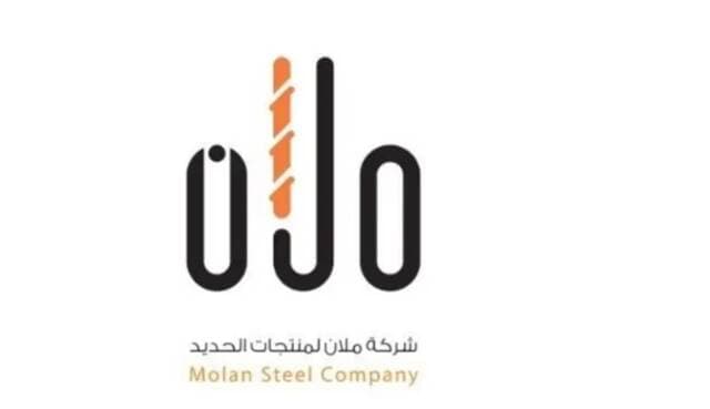 Mulan Board Proposes Share Merge