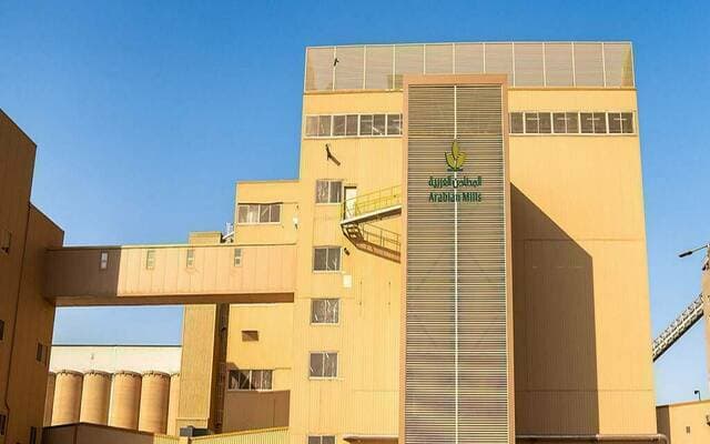 Al-Matatih Al-Rabi'ah Board Member Resigns