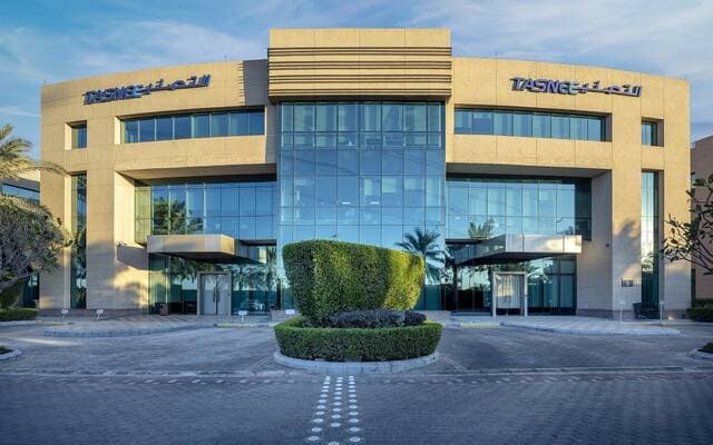 "التصنيع" تعيد جدولة تمويل مرابحة بـ2 مليار ريال
