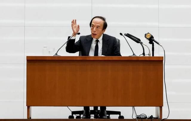 BOJ cautions on inflation and stability